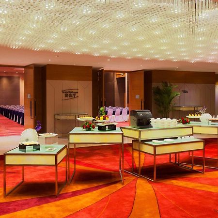 Radisson Hotel Tianjin Aqua City Kültér fotó