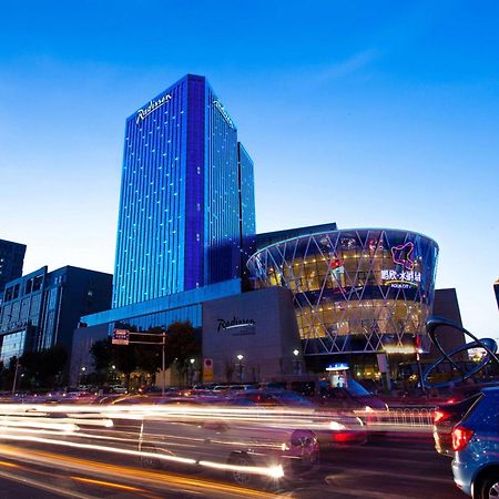 Radisson Hotel Tianjin Aqua City Kültér fotó