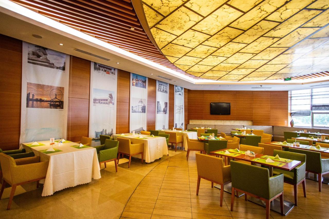 Radisson Hotel Tianjin Aqua City Kültér fotó