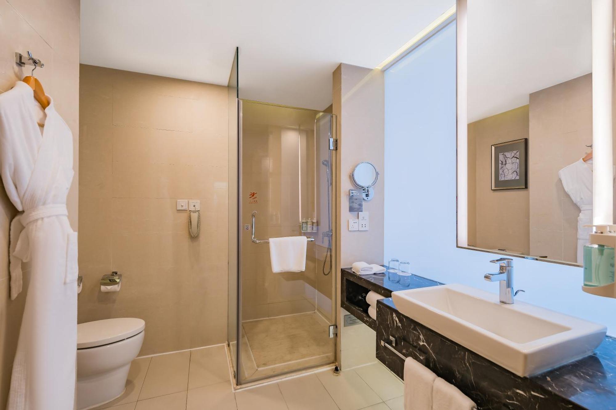 Radisson Hotel Tianjin Aqua City Kültér fotó