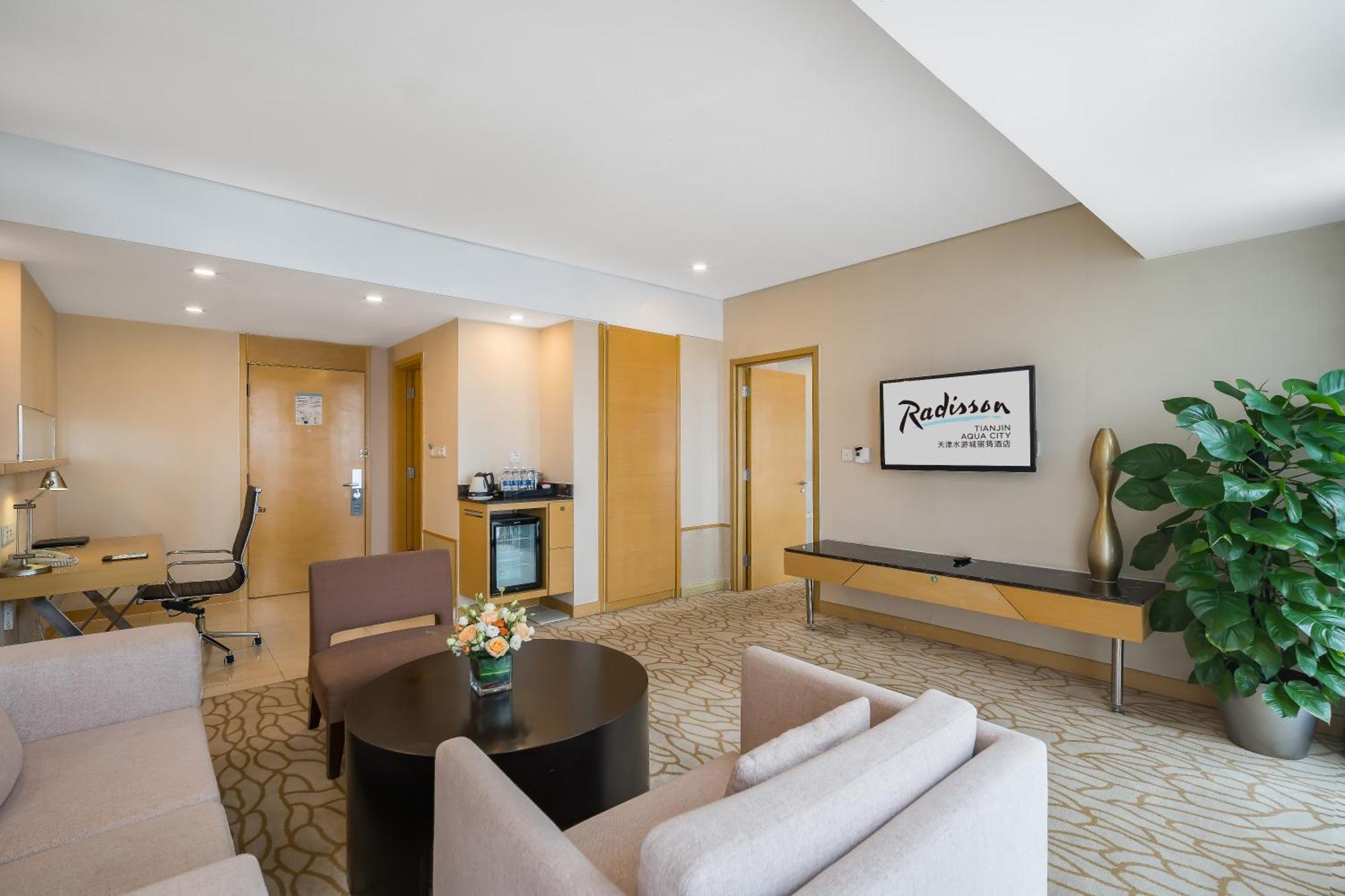 Radisson Hotel Tianjin Aqua City Kültér fotó