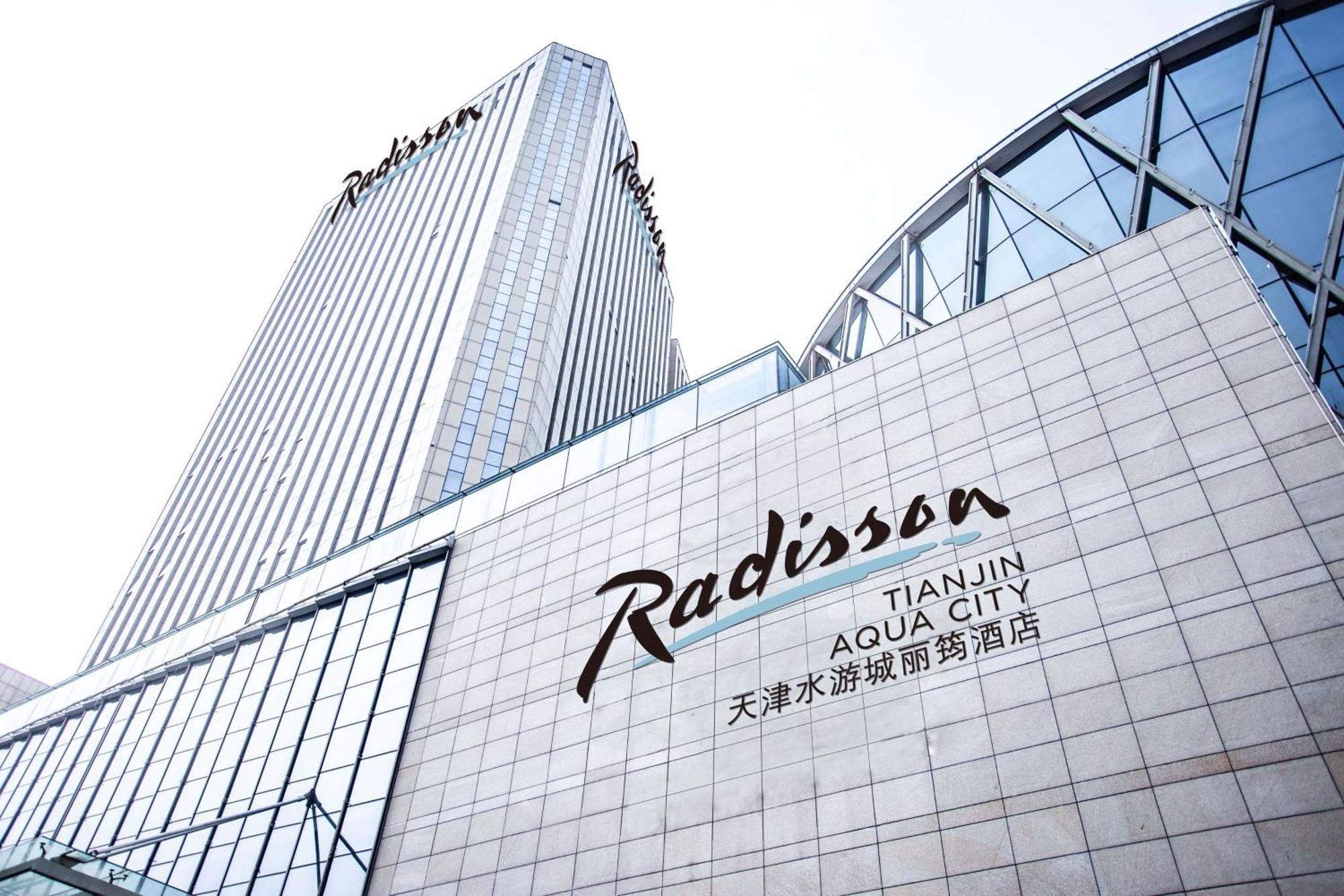 Radisson Hotel Tianjin Aqua City Kültér fotó