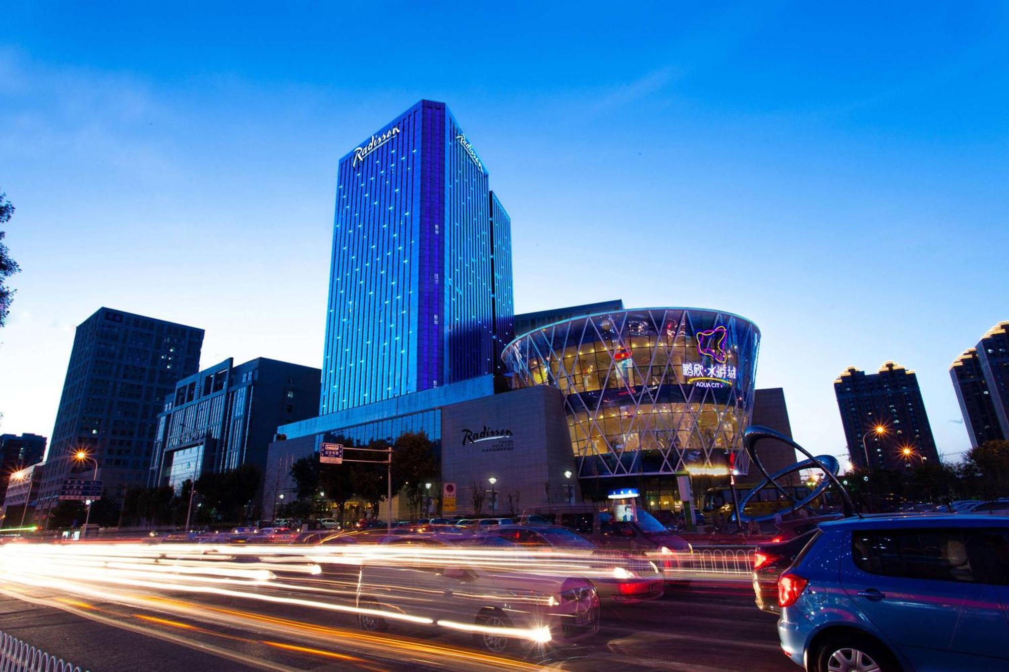 Radisson Hotel Tianjin Aqua City Kültér fotó