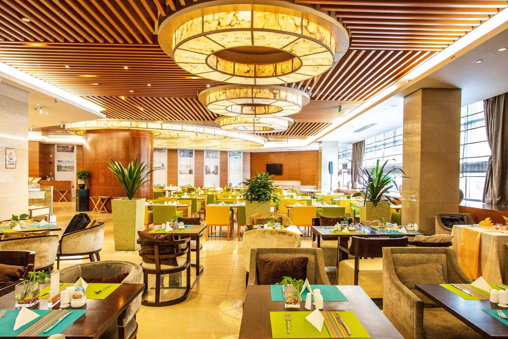 Radisson Hotel Tianjin Aqua City Kültér fotó