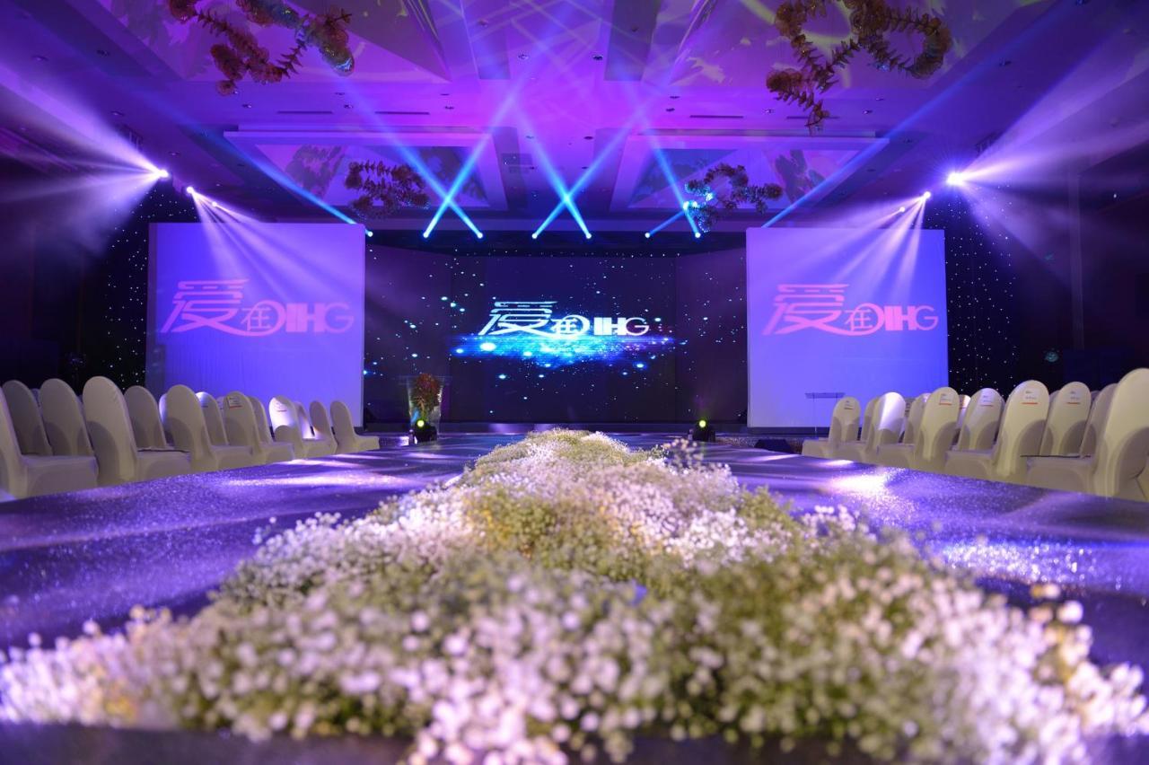Radisson Hotel Tianjin Aqua City Kültér fotó