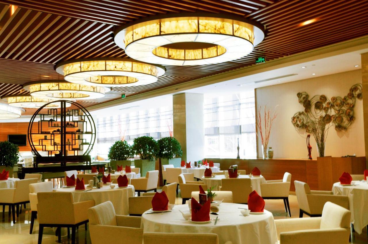 Radisson Hotel Tianjin Aqua City Kültér fotó
